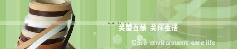 pvc edge protector,edge banding,pvc edge band