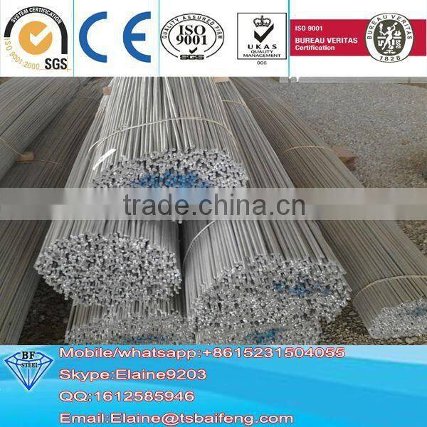 China steel bar round bar carbon steel round bar wire rod