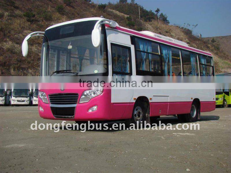 7.1M Dongfeng City Bus EQ6710PT