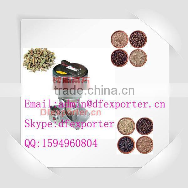 Stainless steel automatic electric medicine grinder , DF-XS-6 medicine grinder