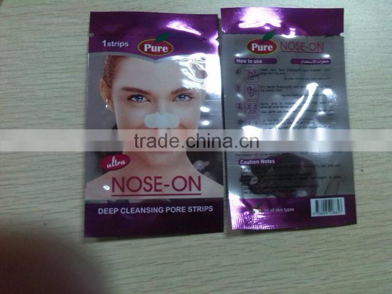 Pilaten Blackhead Remover kit Cosmetics Manufacturer