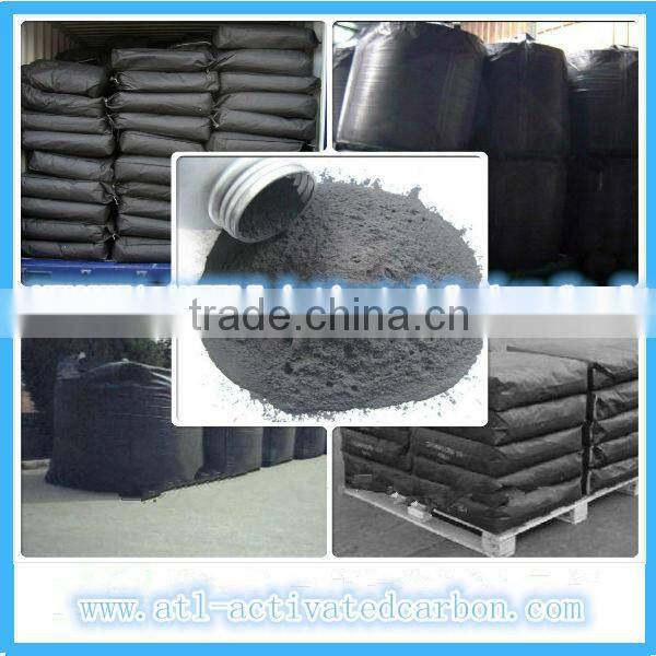 powder activated carbon used for sugar refining