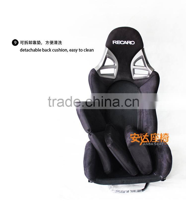 RECARO racing seats car seat AD-912