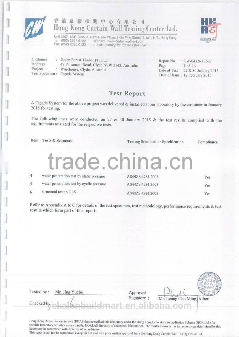Yekalon hot selling and to quaility glass curtain wall