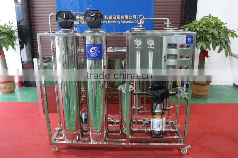 Drinking Water Treatment Plant