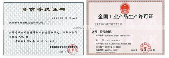 Spiral Sheet Heat Exchanger (Used in petrochemical industry Grease Medicine )