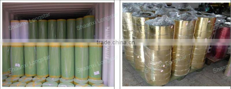 Colorful PVC Metallized (All Type,Size,Requirement Can Meet )