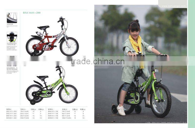KIDS TOY CHILDREN MTB BICYCLE