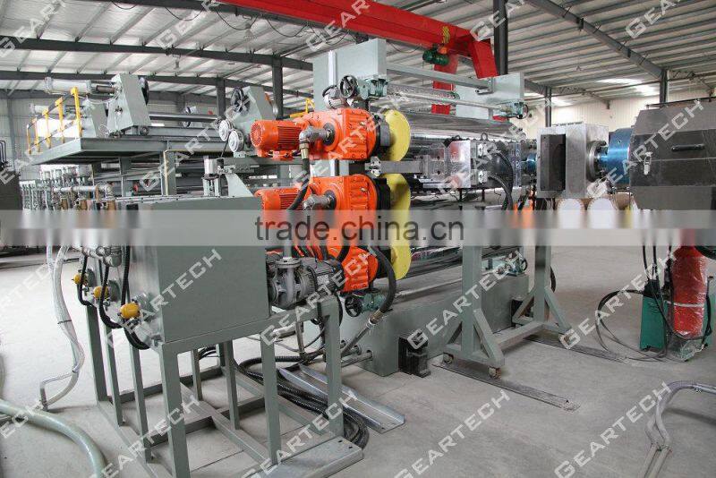 GEARTECH B GRADE ACP PRODUCTION LINE