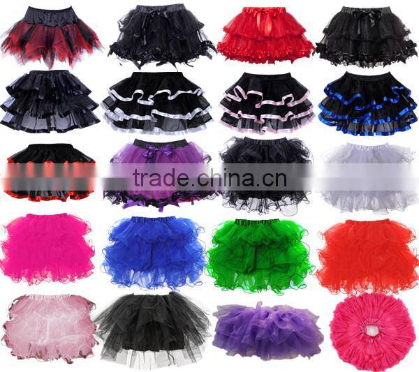 Rainbow Colorful Tutu Skirt For Dance 2016 China Wholesales Adult Tutu Skirt Cheap Women Dancewear Tutu Ballet