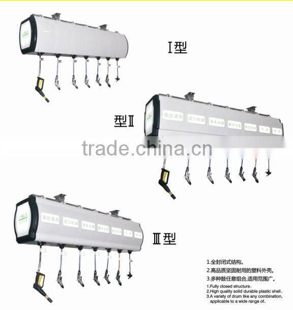 Car clean equipment/Combination box/Box for install hose reels