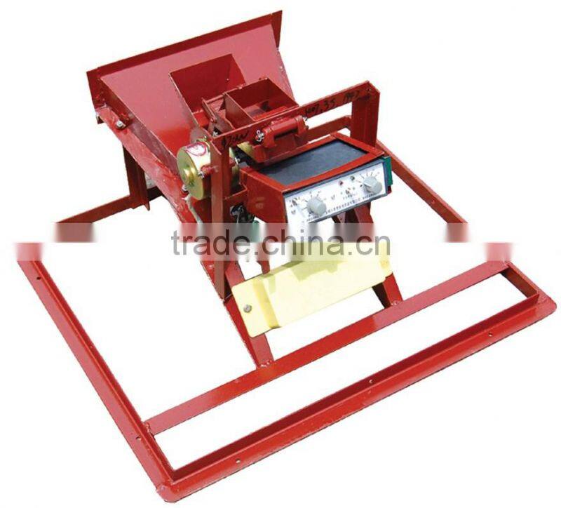 STLZ-100W automatic fish farm feeder