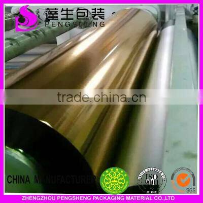 6MIRCO/10MIRCO/12MIRCOAluminum Polyester Metalized GOLD film cold laminating film