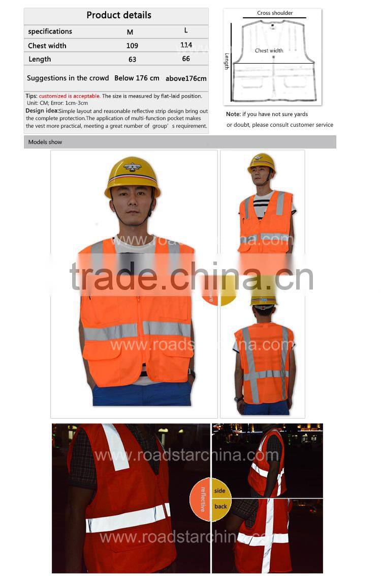 Multi-function pocket reflective running vest