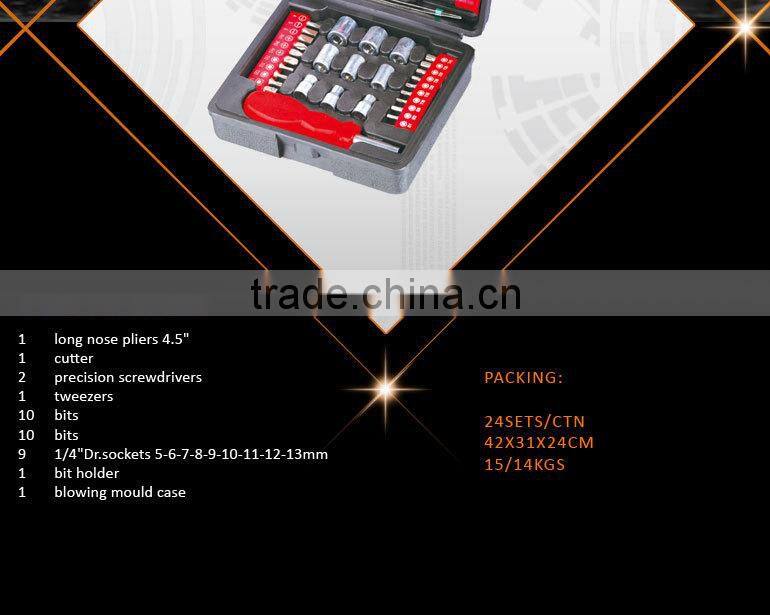 36pcs Promotion Mini Multi Hand Tool Set Box