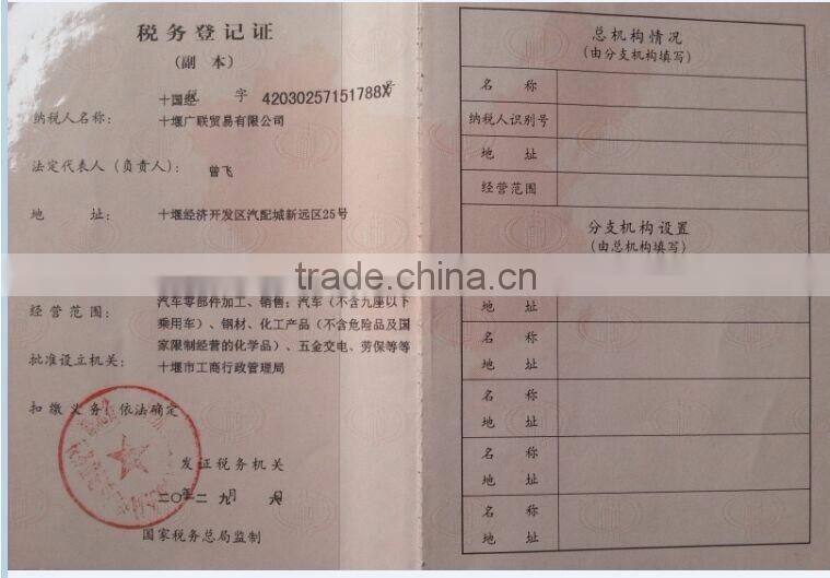 ISDE 6ct engine part Oil cooler core 3975818 for Foton truck