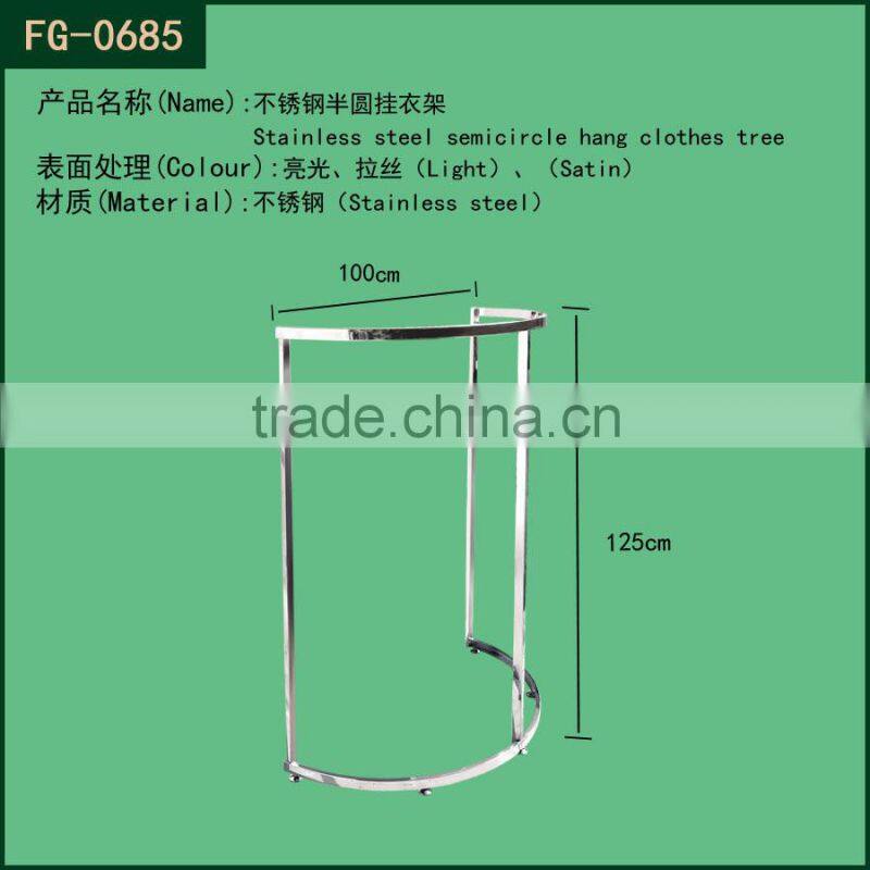 stainless steel clothing store display racks