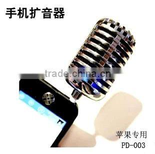 Microphone Style Portable Mini 3.5mm Speaker Loudspeaker Amplifier for iPhone / Samsung / HTC / Nokia - Silver+gold