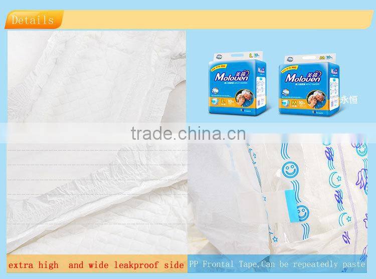 high quality star baby diaper