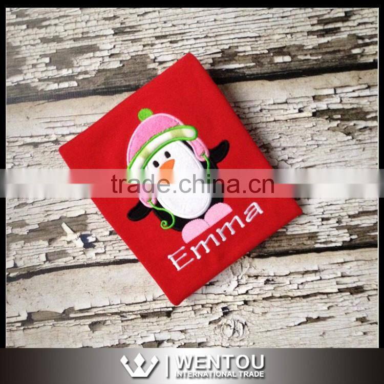 Red Striped Personalized Monogram Christmas Pajamas