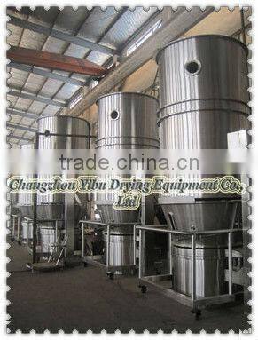 FL Fluidized Granulator(Particle machine)