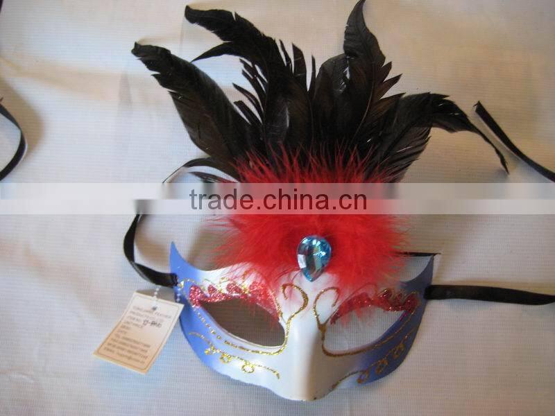 fashion party feather mask