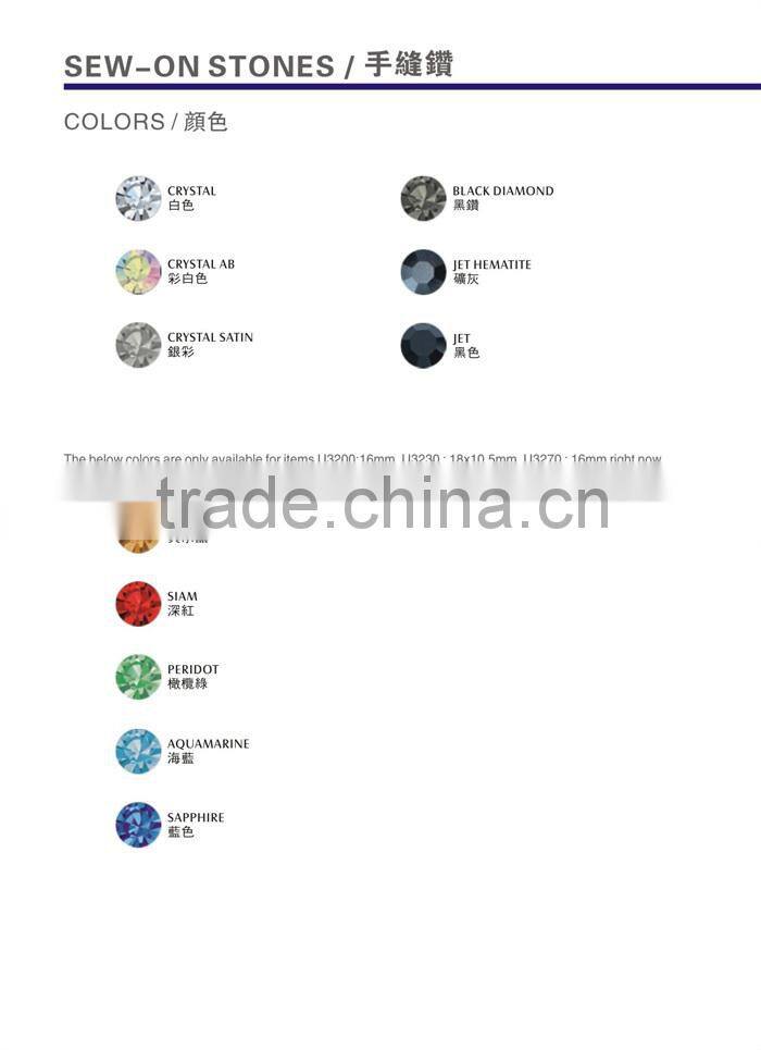 Rivoli Crystal Sew on Glass Beads Flat Back Rhinestones