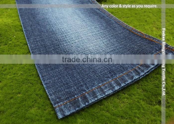 China fabric stocklot prices slub stretch denim fabric