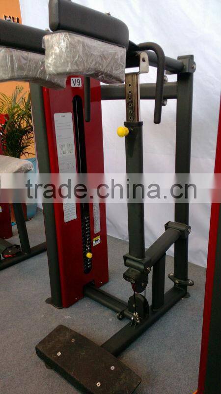 Commercial Standing Calf Raise