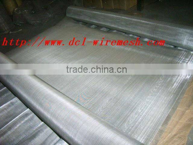 Aluminum alloy window screen