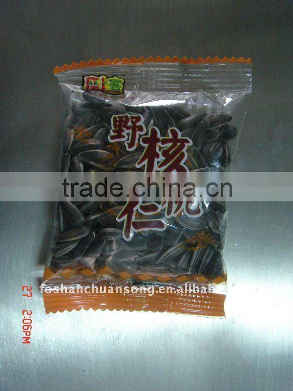 Weighing nut packaging machine price