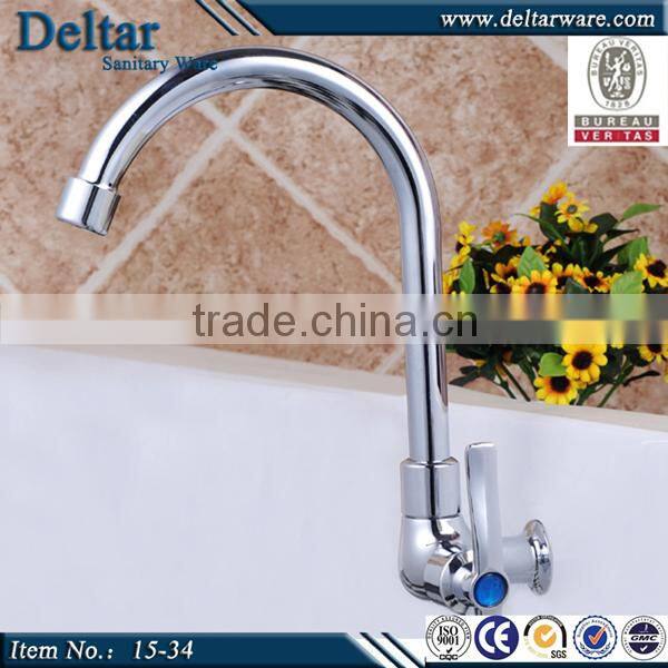 360 rotation cold basin mixer, simple design mixer, single handle middle east zinc mixer tap