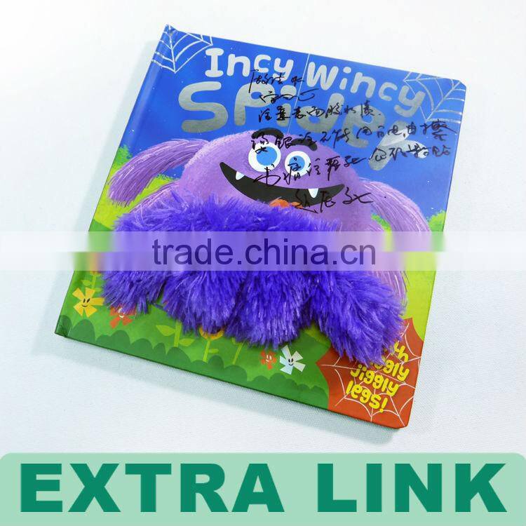 2016 Elegant Three-dimensional Hardcover Printing Child Book