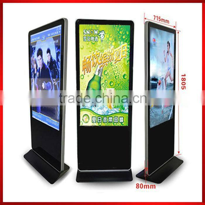 46 inch HD Airport Digital Signgae Free Standing LCD Display totem Advertising outdoor prices