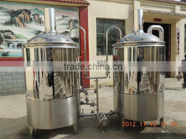 500l SUS304 beer brewery system/beer brewing system CE OEM manufacturer