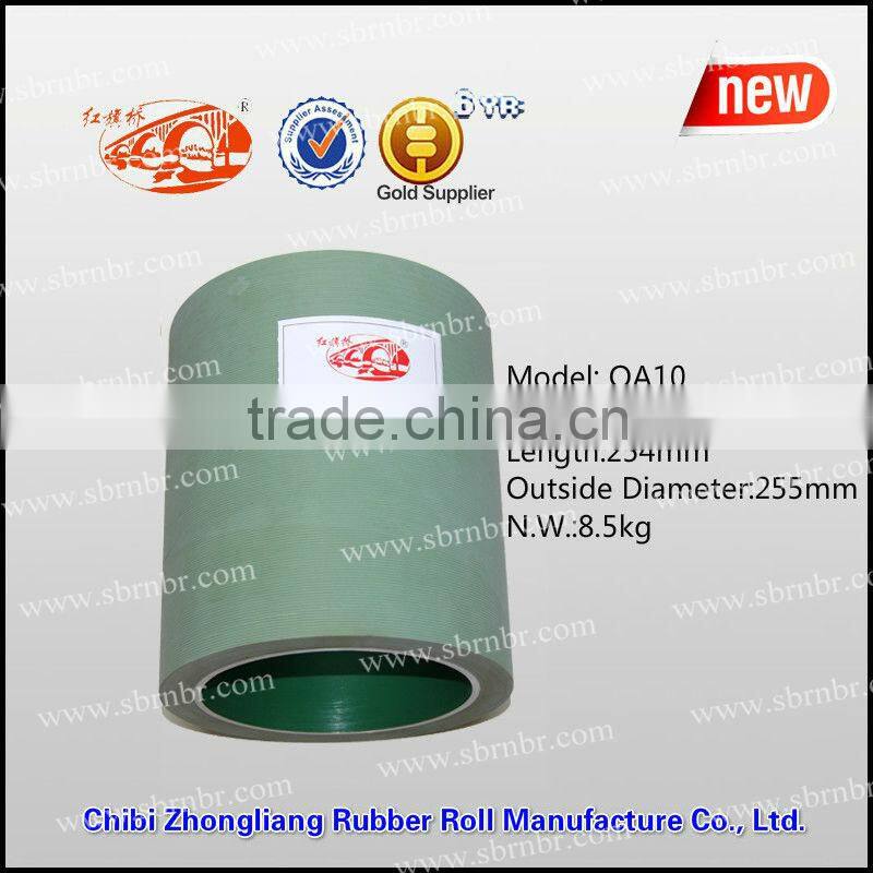 rice huller rubber roller with aluminum drum for rice mill machine
