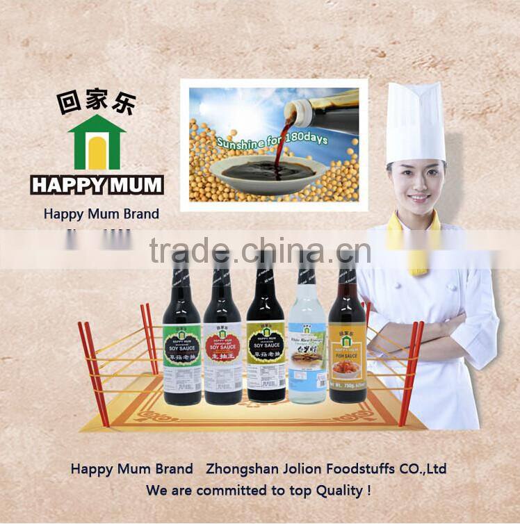 Halal Cooking Sauces 625ml Yummy Thailand Style Fish Sauce