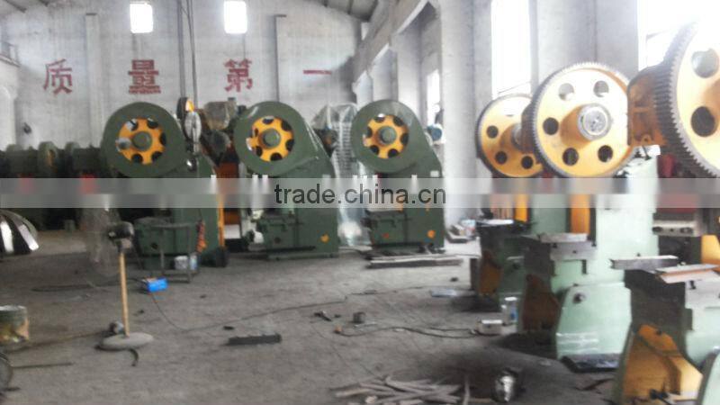 Factory supply aluminum sheet plate punching machine 0086-13703827012