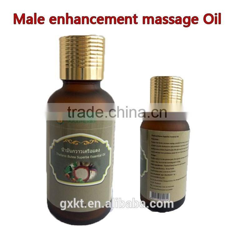 Natural herbal extract capsule For male power sexual stamina manufacturers