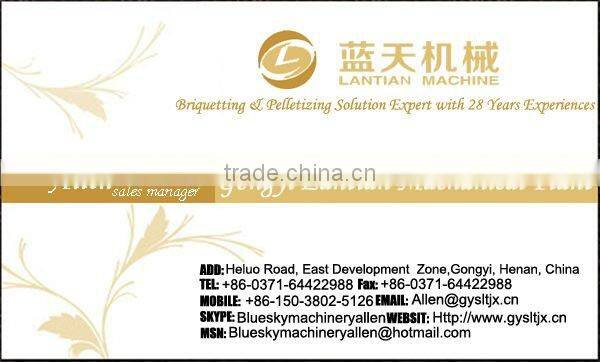 wood waste briquette press machine. Factory directly sale