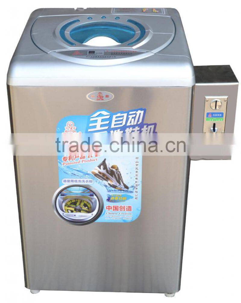 Coin feeding shoe washing machine
