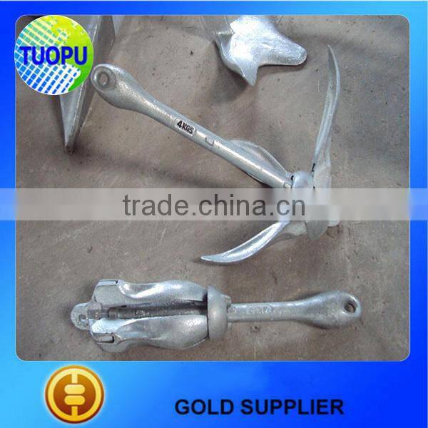 Made in china high quality carbon steel boat folding anchor for sale