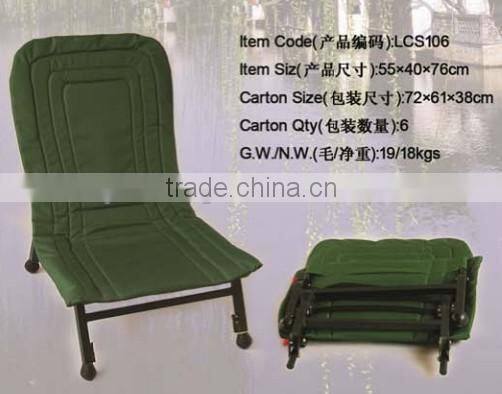 Wholesale Fishing Folding Carp Chair