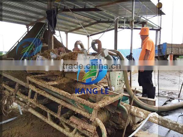 Cow Manure dewater Machine / Cow dung dewater Machine in dairy Farm /cow dung cleaning machine