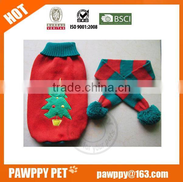 Unique pet clothes dog sweater patterns