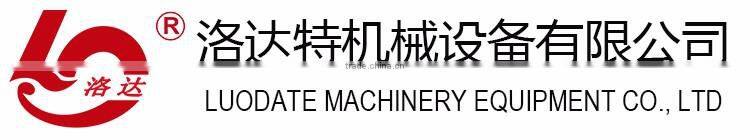 animal poultry fish feed production line