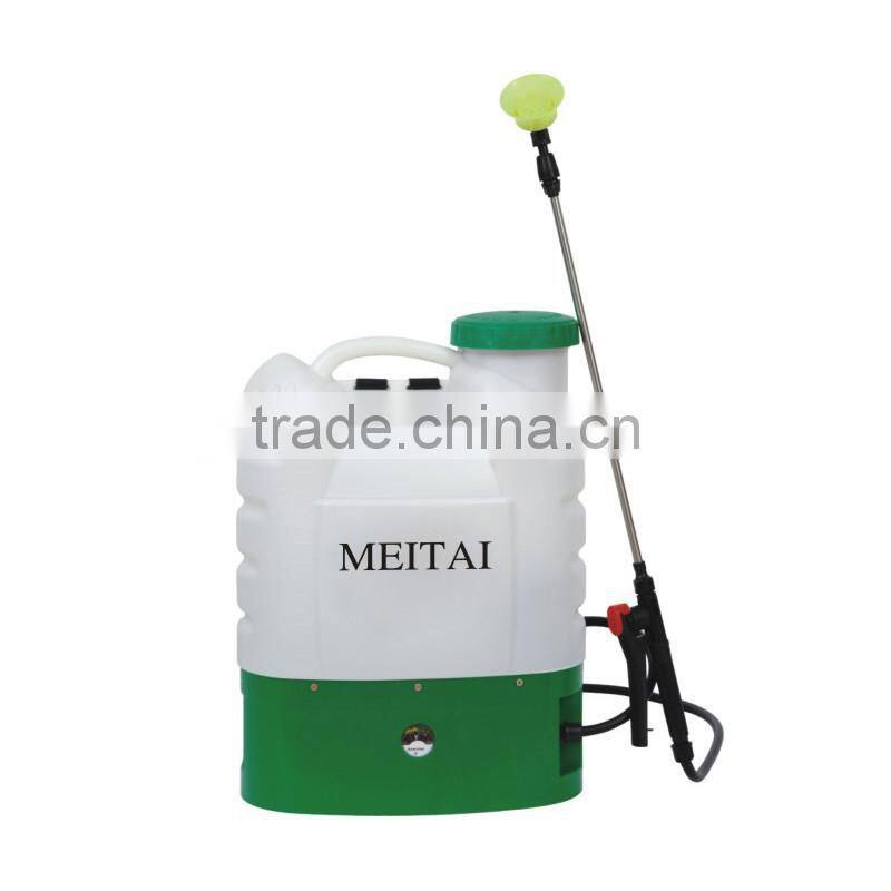 Agricultural Knapsack Battery Sprayer parts