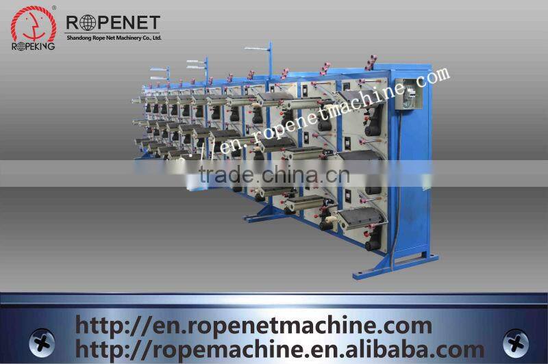 PP FILM ROPE MACHINE PP BALER TWINE MACHINE: https://youtu.be/UcEle1qTo5s