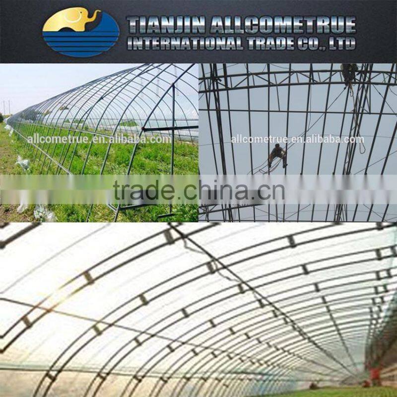 BS 1139 Hot dip galvanized steel pipes / Greenhouse steel pipe tube on sale with high quality