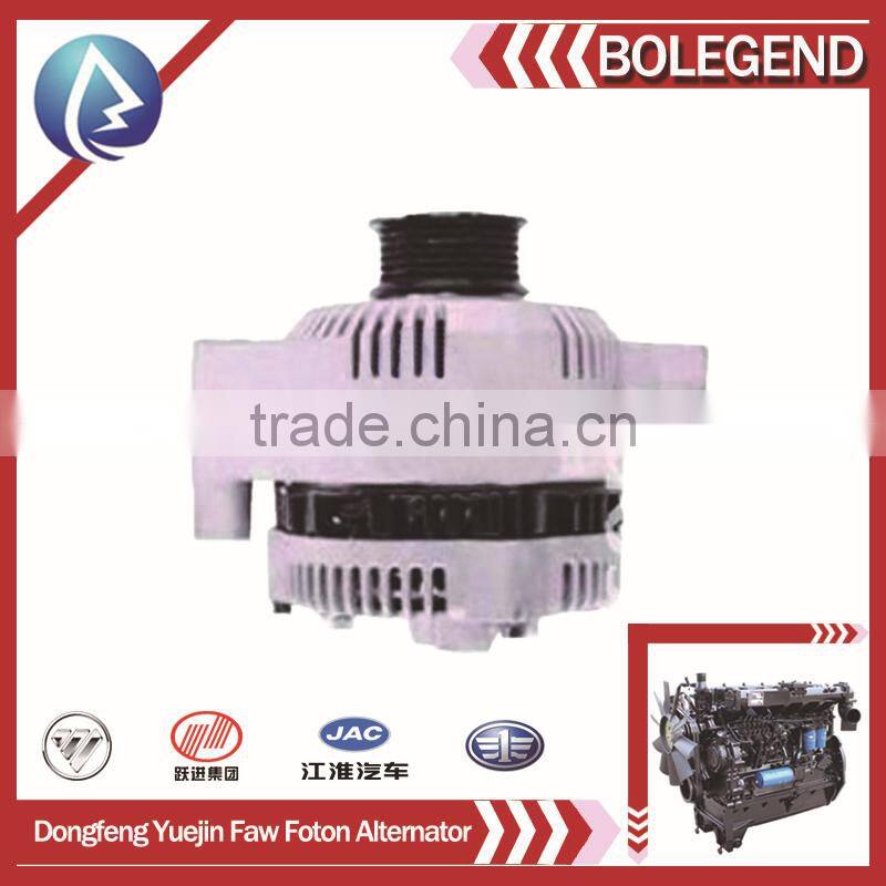 Alternator generator, hot sale, ar spare parts,Diesel engine spare parts 70mm